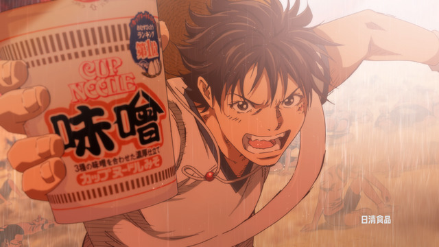 「HUNGRY DAYS ワンピース 頂上騎馬戦 篇」場面カット（C）尾田栄一郎／集英社・フジテレビ・東映アニメーション（C）2019 EISAKU KUBONOUCHI/METEOR STREAMS
