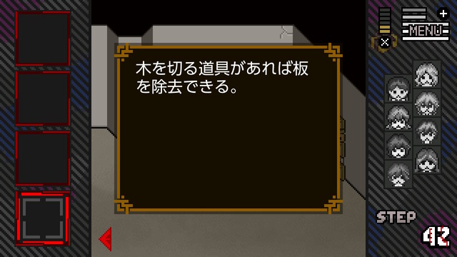 ドット絵だけど“CERO Z”！ 最凶パズル『滅やばたにえん』、新シナリオを追加してスイッチに登場─全員救出は“あなたの精神にとって困難”ってなに!?