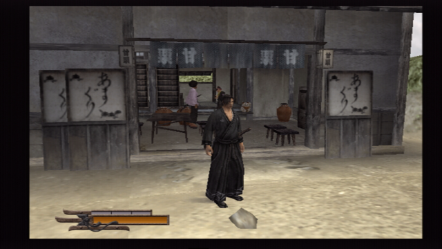 【特集】18年ぶりの再訪……PS2名作ACT『侍』と新作『侍道外伝 KATANAKAMI』を徹底比較