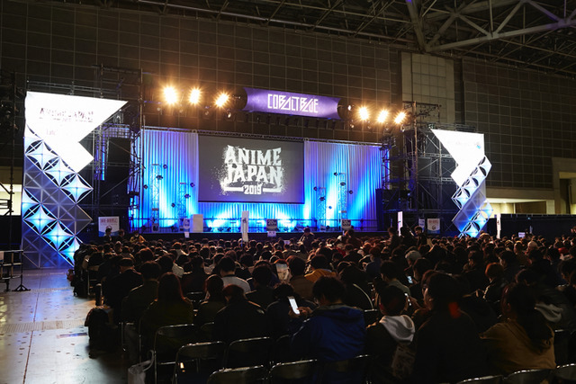 「AnimeJapan 」過去イベントの模様