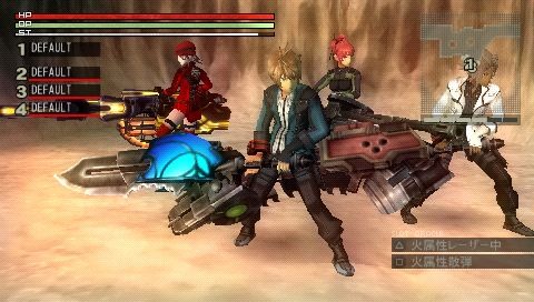 GOD EATER(ゴッドイーター)