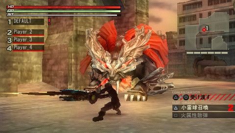 GOD EATER(ゴッドイーター)