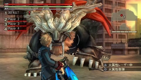 GOD EATER(ゴッドイーター)