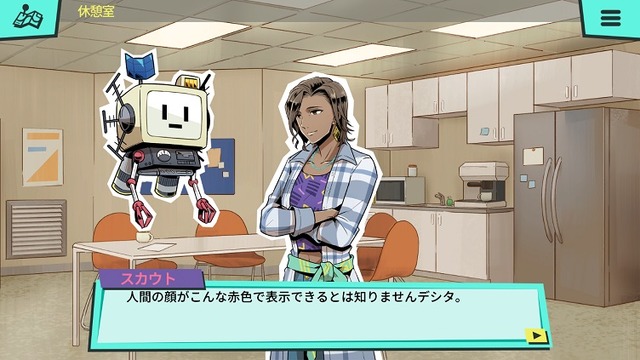 『パズル探偵スカウト』ドジっ子ロボットと助け合いながらパズルで事件を解決！数字パズル好きも必見【プレイレポ】