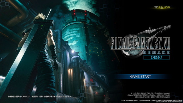 【特集】97年生まれ、原作と同い年のゲーマーが『FF7 リメイク』デモ版をプレイ…「懐かしさ」ゼロの初挑戦インプレッションをお届け