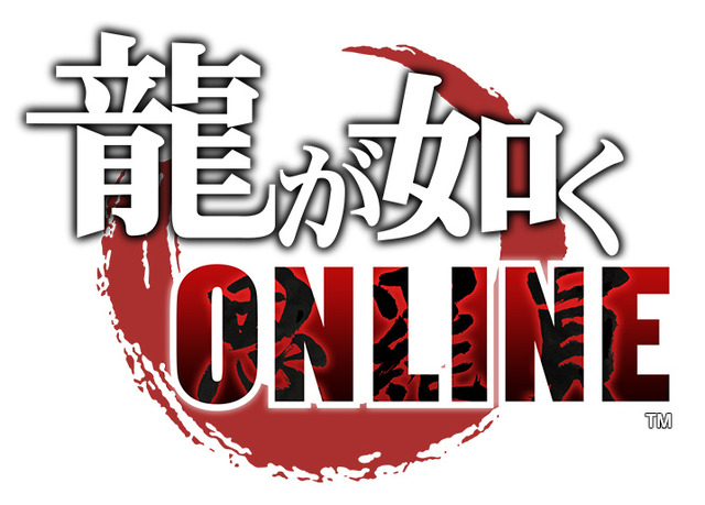 『龍が如く ONLINE』「メインストーリー第2部」最新PVの公開日が23日に決定─公式生放送「緊急！龍オン＆ONAIR」は同日20時から