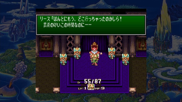 『聖剣伝説3 TRIALS of MANA』体験版 あのキャラやシーンはリメイクでどう変わった？ 気になる10のポイントをチェック