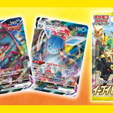 『ポケカ』ポケセンオンラインで「イーブイヒーローズ」抽選販売開始!BOXを1人1点まで応募可能