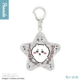 “ヤダッ”な「ちいかわ」など、どれも可愛い全7種！キラキラ輝くラメアクリルキーホルダー第4弾がカプセルトイにて再販