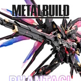 「ストライクフリーダムガンダム」が黒・ピンク・金のカラーリングでMETAL BUILD化！特徴的な見た目の「PHANTACi」コラボ商品公開