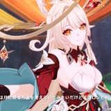 『原神』クレーの母「アリス」や「ニコ・リヤン」ら魔女会メンバー本格参戦！新たな展開を迎える「Luna III」アップデート12月3日リリース