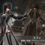 ティファとユフィの「2B風衣装」が似合ってる！『FF7EC』で『NieR』シリーズコラボ11月28日開催