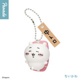 お寿司になっちゃった…「ちいかわ」お品書きプレート付きのフィギュアキーホルダー全6種がカプセルトイ売り場に登場