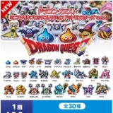 『ドラクエ』ドット絵のモンスターたちがズラリ！スライムやキラーマシンなど、全30種のカプセルトイ「ミニアクリルブロックVol.2」12月5日発売