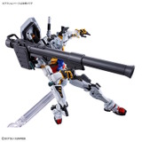 12月6日発売の新作ガンプラ、一部地域で納品遅延の可能性―対象は「HG 白いガンダム」など3商品