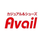 アベイルで「お文具といっしょ」福袋商品が12月20日発売！パーカやTシャツの6点セット、男女別のソックスパックをラインナップ
