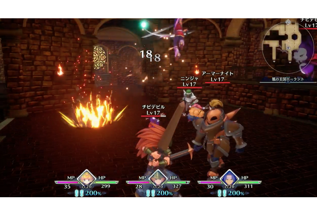 自宅で過ごす時間がもっと楽しくなるニンテンドースイッチの体験版 厳選9本 名作rpgのリメイクから運動も兼ねたタイトルまでバラエティ豊かに紹介 インサイド