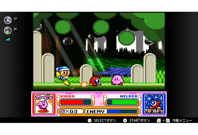 親子やカップルで遊びたい スーパーファミコン Nintendo Switch Online でおすすめのアクション レース パズルなど5選 インサイド 親子やカップルで遊びたい スーパーファミコン Nintendo Switch Online でおすすめのアクション レース パズルなど5選 インサイド