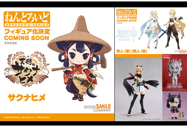 ワンホビ32 で発表 公開されたゲーム系フィギュアをひとまとめ サイバーパンク 77 Helltaker 原神 Fgo サクナヒメ など 2ページ目 インサイド