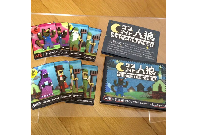 星のカービィ が ワンナイト人狼 とコラボ コックカワサキの新作メニュー発表会で事件が起こる インサイド