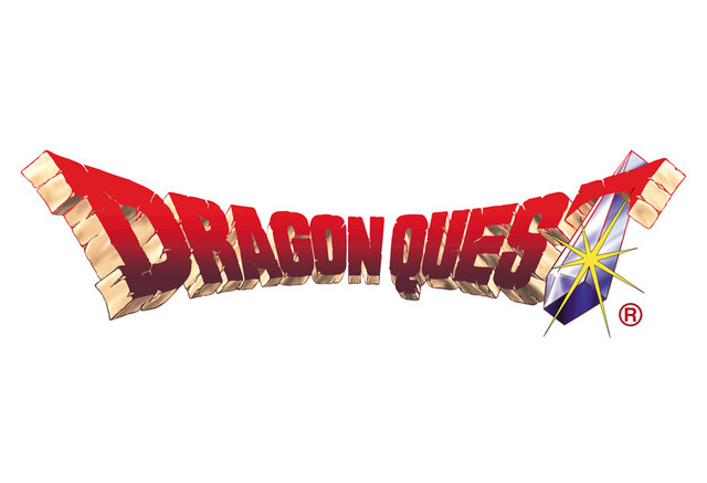ドラゴンクエスト シリーズ最新作発表を予告 35周年記念特番で 新作ラインナップ を公開 インサイド ドラゴンクエスト シリーズ最新作発表を予告 35周年記念特番で 新作ラインナップ を公開 インサイド