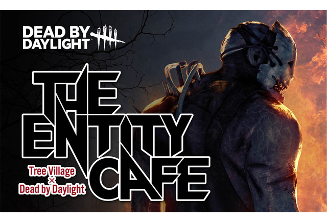 Dead By Daylight コラボカフェ開催決定 ファン お客様はフックで吊られる 気になる内容は インサイド