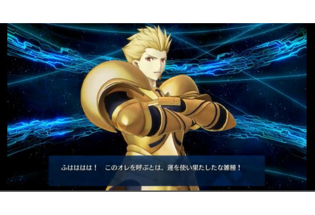 Fate ギルガメッシュの金ピカ鎧をリアルで再現 有名ラッパーの 愉悦ファッション が余りにもド派手 インサイド Fate ギルガメッシュの金ピカ鎧をリアルで再現 有名ラッパーの 愉悦ファッション が余りにもド派手 インサイド