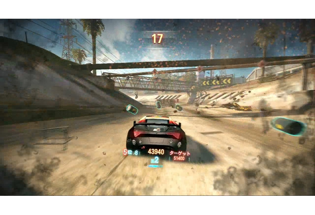 ディズニー Split Second スプリットセカンド のユニークなレースモード サバイバルモード の動画公開 インサイド