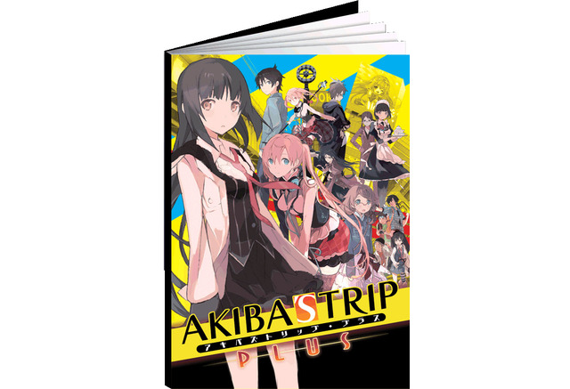 Akiba S Trip Plus 予約特典 ビジュアルbook ダブプリ新曲cd の詳細判明 インサイド Akiba S Trip Plus 予約特典 ビジュアルbook ダブプリ新曲cd の詳細判明 インサイド