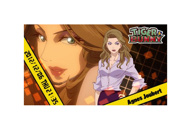 Tiger Bunny Hero S Day 発売決定 タイバニ世界にさらに浸れる完全オリジナルストーリー採用 4枚目の写真 画像 インサイド