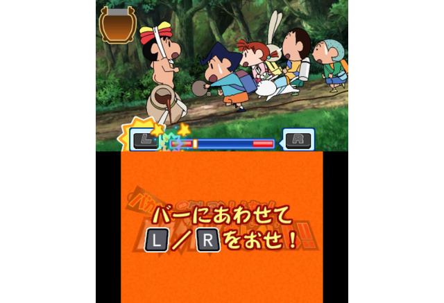 3ds クレヨンしんちゃん 嵐を呼ぶ カスカベ映画スターズ 発売決定 初回生産分にはsfc クレヨンしんちゃん 嵐を呼ぶ園児 の3ds版dl番号封入 3枚目の写真 画像 インサイド