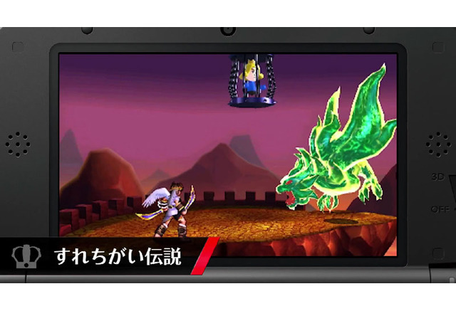 Nintendo Direct スマッシュブラザーズ For 3ds Wii U 新たな仕掛けも ステージとアイテムの一部をご紹介 3枚目の写真 画像 インサイド Nintendo Direct スマッシュブラザーズ For 3ds Wii U 新たな仕掛けも ステージとアイテムの一部をご紹介 3枚目の写真 画像 インサイド
