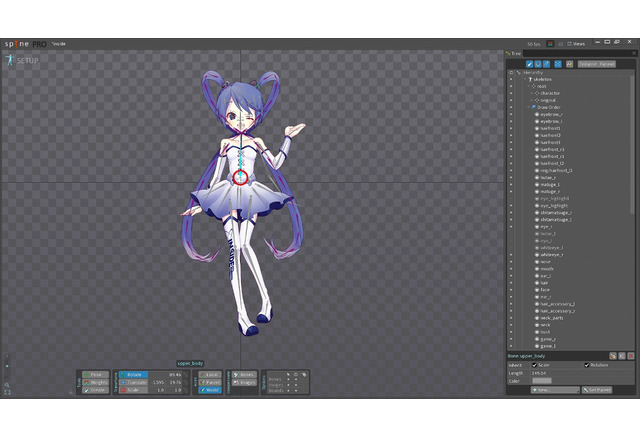 特集 アニメーション制作ソフト Spine を使って 動くインサイドちゃんを作ってみた 3枚目の写真 画像 インサイド 特集 アニメーション制作ソフト Spine を使って 動くインサイドちゃんを作ってみた 3枚目の写真 画像 インサイド