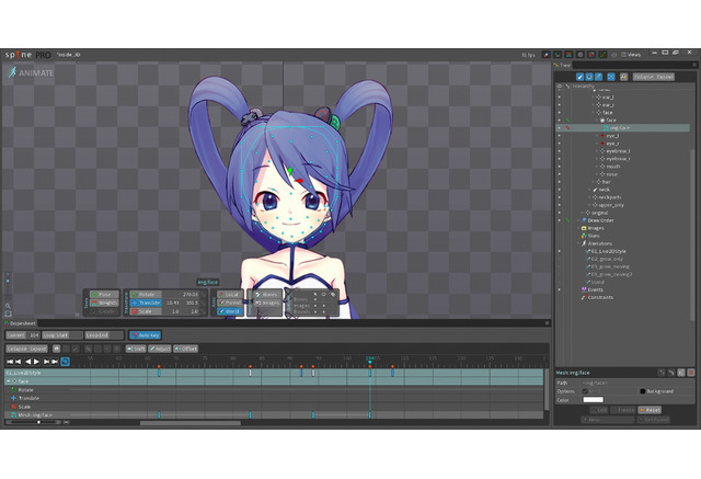 特集 アニメーション制作ソフト Spine を使って 動くインサイドちゃんを作ってみた 5枚目の写真 画像 インサイド 特集 アニメーション制作ソフト Spine を使って 動くインサイドちゃんを作ってみた 5枚目の写真 画像 インサイド