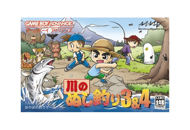 Wii U Dl販売ランキング Gbaバーチャルコンソール 川のぬし釣り3 4 初登場ランクインほか 5 23 インサイド