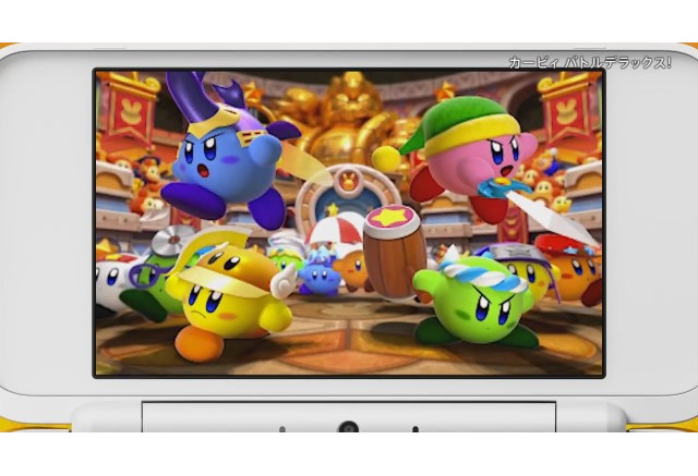 3ds カービィ バトルデラックス 10種類のバトルに13種類のコピー能力で挑め ソフト1本で最大4人までプレイ可能 インサイド