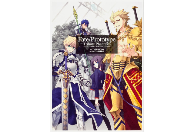 魔神セイバーくるか Fgo に実装される可能性が高そうなサーヴァント6選 特集 3ページ目 インサイド