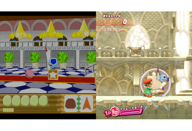 星のカービィ スターアライズ 第2弾dlcもドリームフレンズの再現度がすごい アド リボン ダークメタナイト ドロッチェの技をチェック 5枚目の写真 画像 インサイド 星のカービィ スターアライズ 第2弾dlcもドリームフレンズの再現度がすごい アド リボン ダークメタナイト ドロッチェの技をチェック 5枚目の写真 画像 インサイド