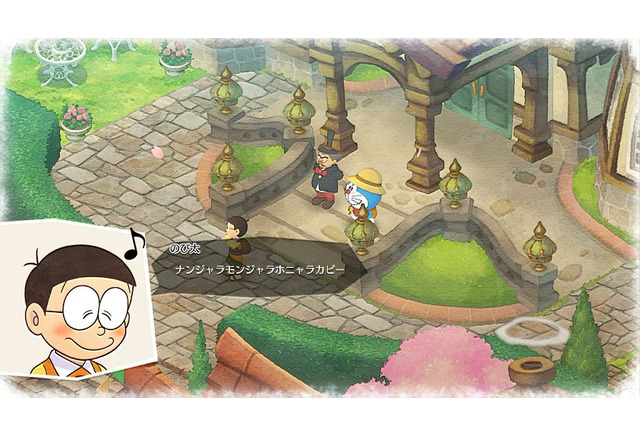 ドラえもん のび太の牧場物語 どんなひみつ道具が出るの のび太は朝6時に起きられるの 体験版で気になったポイント7選 2ページ目 インサイド