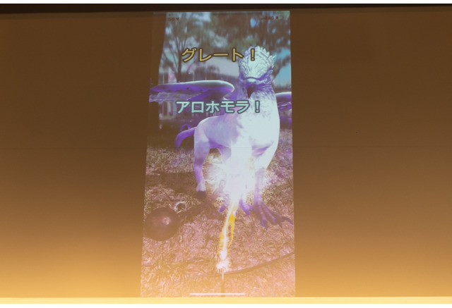 世界各国のランキングを席巻する ハリー ポッター 魔法同盟 が日本配信開始 Daigoは Rik Mdmd など絶賛の嵐 12枚目の写真 画像 インサイド