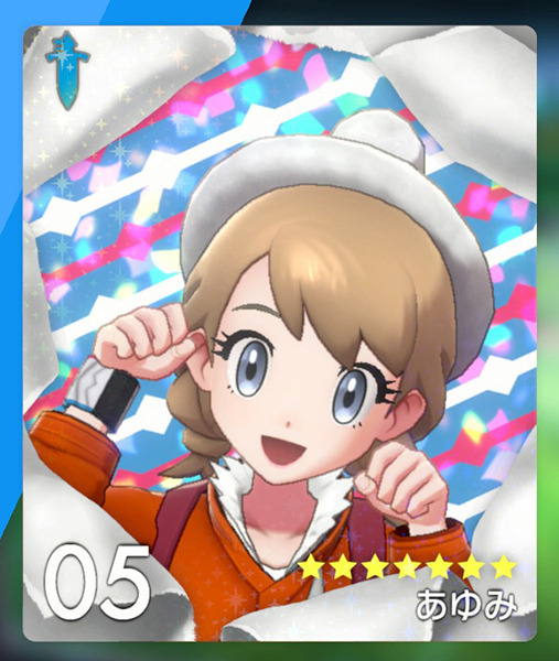 ポケモン ソード シールド 冠の雪原 はこれでキマリ ガルモおじさんの冬コーデ着こなしdiary インサイド ポケモン ソード シールド 冠の雪原 はこれでキマリ ガルモおじさんの冬コーデ着こなしdiary インサイド