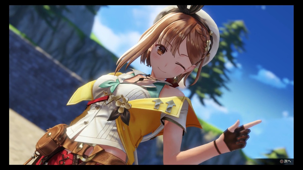 太ももに釣られて ライザのアトリエ2 を始めた筆者が つい前作に手を伸ばしたシンプルな理由ー回り道こそ贅沢な幸せ インサイド 太ももに釣られて ライザのアトリエ2 を始めた筆者が つい前作に手を伸ばしたシンプルな理由ー回り道こそ贅沢な幸せ インサイド