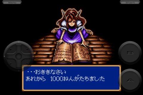 あの頃の興奮をもう一度 シャイニング フォース 神々の遺産 Iphone Ipod Touchに登場 インサイド