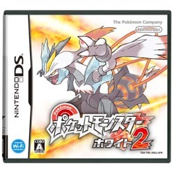 ポケットモンスター ブラック2 ホワイト2 プラズマ団によって改造された3億年前のポケモン ゲノセクト 配布 インサイド