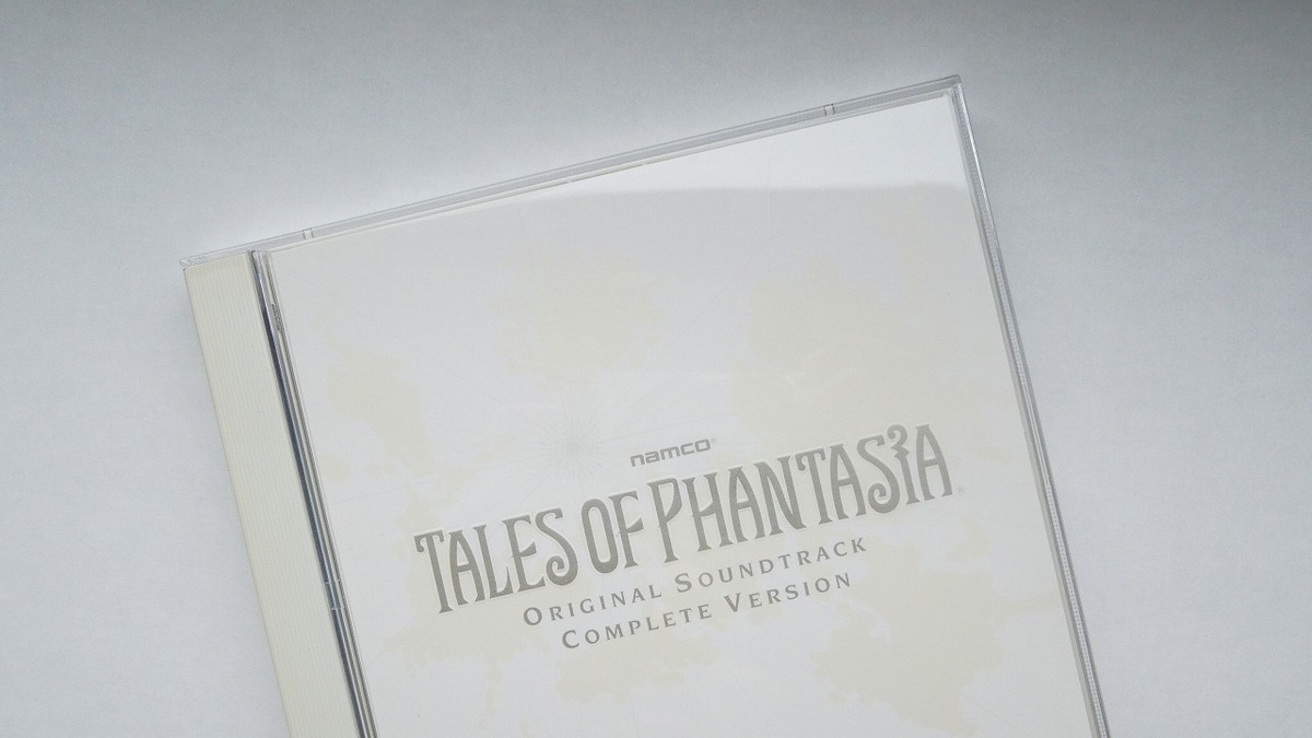 徒然ゲーム音楽語り 第7回 テイルズ オブ ファンタジア オリジナルサウンドトラック 完全版 はまさにエターナル ミュージック インサイド