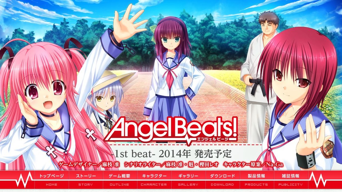 Angel Beats 1st Beat 公式サイトオープン アニメとの違いやcgを公開 ソーシャルゲーム化も発表 インサイド Angel Beats 1st Beat 公式サイトオープン アニメとの違いやcgを公開 ソーシャルゲーム化も発表 インサイド