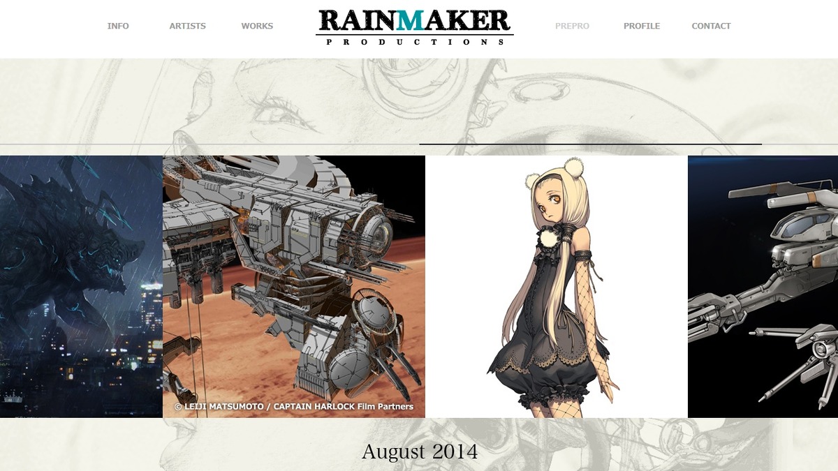 荒牧伸志氏や河野一二三氏らが Rainmaker Productions を創設 映像 ゲームのアートワークを手がける インサイド