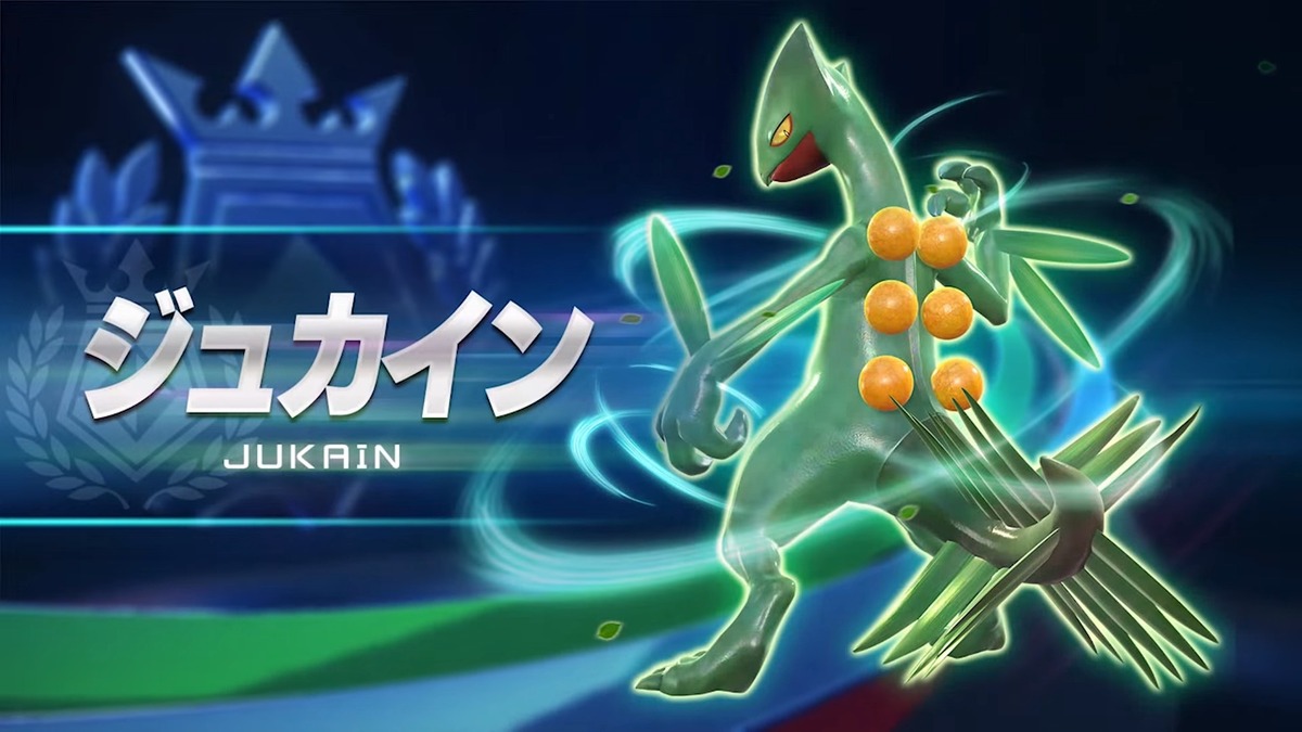 Ac ポッ拳 新たな参戦ポケモンは ジュカイン 紹介動画が公開 カモネギとマルマインも登場 3枚目の写真 画像 インサイド