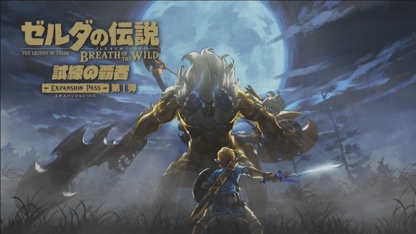 水木一郎 ゼルダの伝説 Botw の 試練の覇者 をプレイ 剣の試練 序位をクリア インサイド 水木一郎 ゼルダの伝説 Botw の 試練の覇者 をプレイ 剣の試練 序位をクリア インサイド