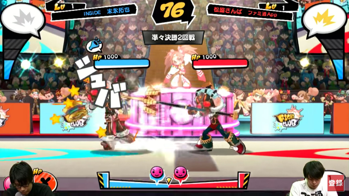 ファイトクラブ メディア No 1 決定戦 レポ 初見でこんなに盛り上がる格ゲーは初めてだ インサイド ファイトクラブ メディア No 1 決定戦 レポ 初見でこんなに盛り上がる格ゲーは初めてだ インサイド